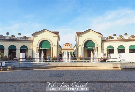 米兰 outlet prada|【米蘭】米蘭Outlet攻略 Serravalle Designer Outlet：交通方式、 .